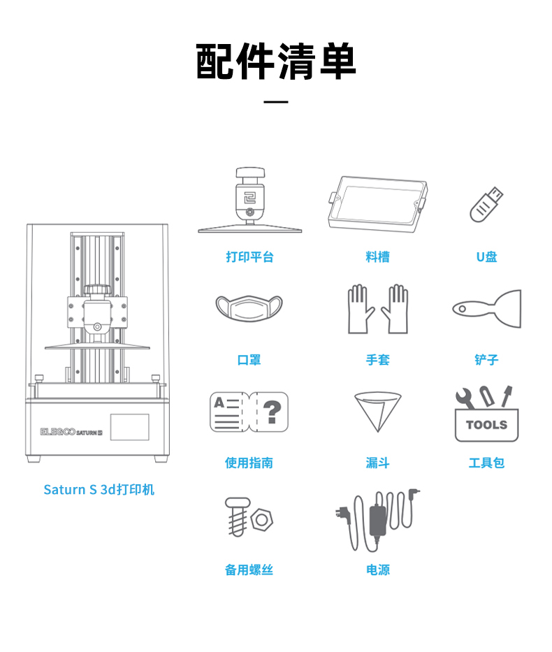 790详情_09.jpg